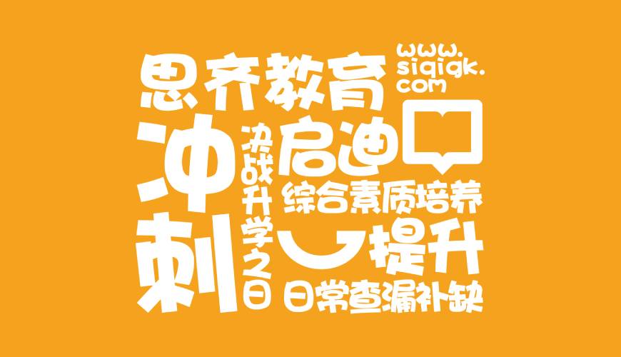 白朗县包装设计失去焦点的4个迹象